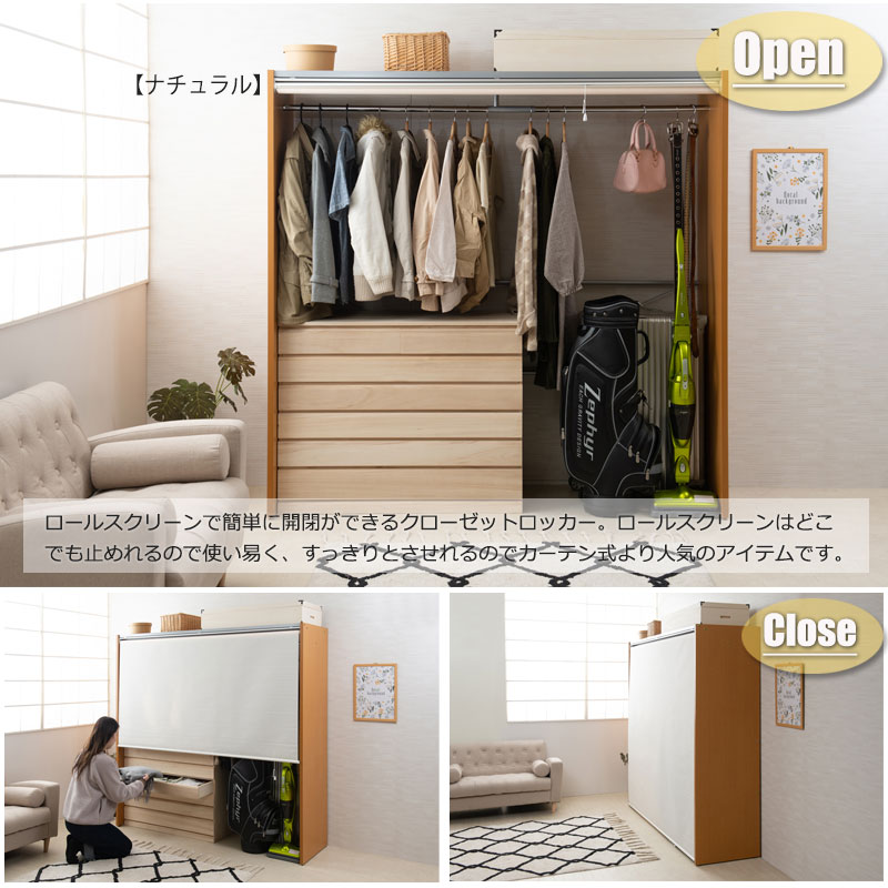 SCREEN ��185.5 ����55 �⤵181 �����륹���꡼���դ� ���������å� ��ɥ����� �ۥ磻�� �ʥ����� �������֥饦�� ������ ���������å� 1800?180RS  nj-0706/nj-0707/nj-0708