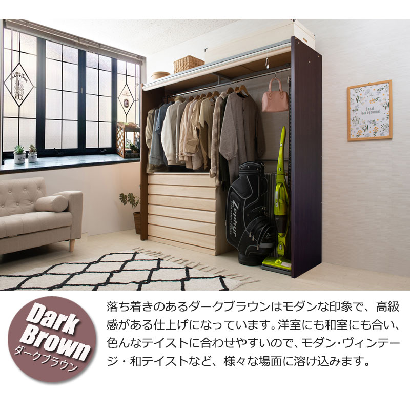 SCREEN ��185.5 ����55 �⤵181 �����륹���꡼���դ� ���������å� ��ɥ����� �ۥ磻�� �ʥ����� �������֥饦�� ������ ���������å� 1800?180RS  nj-0706/nj-0707/nj-0708