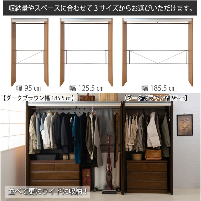 SCREEN ��185.5 ����55 �⤵181 �����륹���꡼���դ� ���������å� ��ɥ����� �ۥ磻�� �ʥ����� �������֥饦�� ������ ���������å� 1800?180RS  nj-0706/nj-0707/nj-0708