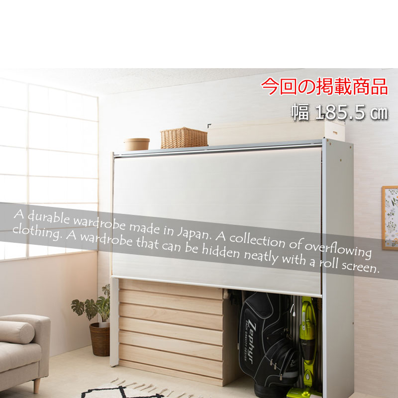 SCREEN ��185.5 ����55 �⤵181 �����륹���꡼���դ� ���������å� ��ɥ����� �ۥ磻�� �ʥ����� �������֥饦�� ������ ���������å� 1800?180RS  nj-0706/nj-0707/nj-0708