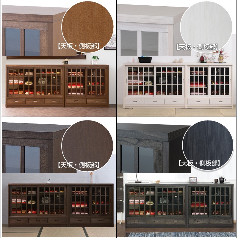 ��ʪ��������ʪ���Ǽ���ƾ��� ������ۥ��꡼�� �ʻҥ���ӥͥå� ������ ������ �� ��ӥ󥰥ܡ��� ��Ź ���饹�� ŷ���� ���� �¼� ���� ���� ŷ���ڶͺ� ��ʪ��Ǽ ���Ǽ �Ӽ�Ǽ ����ê ��ưê ���� �� ���� ���Ť���ž夲 A��