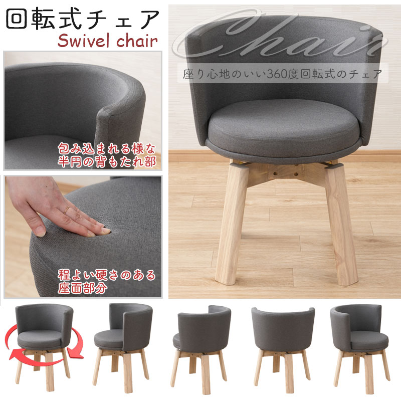 ��fairy�ۥ��꡼�� �����˥�3�����å� 2���� 2�ͳݤ� ��105cm �ݥơ��֥� �� �ǥ��� �ʥ����� �߷� Ⱦ�� �� ���� ���̹�43cm ������ �ػ� ���� 2�� ŷ���ڵ� 360�ٲ�ž �����˥󥰥��å� ���졼 ��ӥ� �����˥�