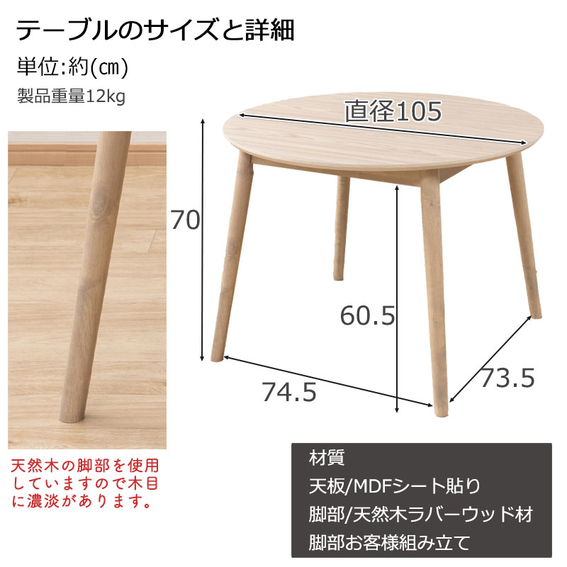 ��fairy�ۥ��꡼�� �����˥�3�����å� 2���� 2�ͳݤ� ��105cm �ݥơ��֥� �� �ǥ��� �ʥ����� �߷� Ⱦ�� �� ���� ���̹�43cm ������ �ػ� ���� 2�� ŷ���ڵ� 360�ٲ�ž �����˥󥰥��å� ���졼 ��ӥ� �����˥�