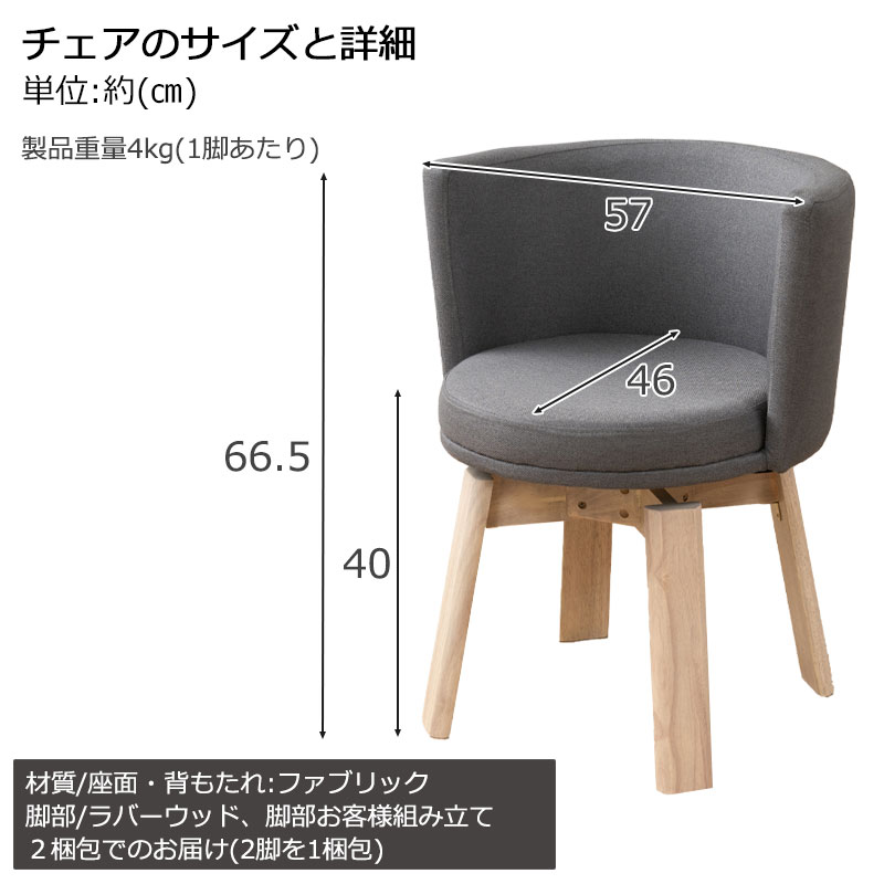 ��fairy�ۥ��꡼�� �����˥�3�����å� 2���� 2�ͳݤ� ��105cm �ݥơ��֥� �� �ǥ��� �ʥ����� �߷� Ⱦ�� �� ���� ���̹�43cm ������ �ػ� ���� 2�� ŷ���ڵ� 360�ٲ�ž �����˥󥰥��å� ���졼 ��ӥ� �����˥�