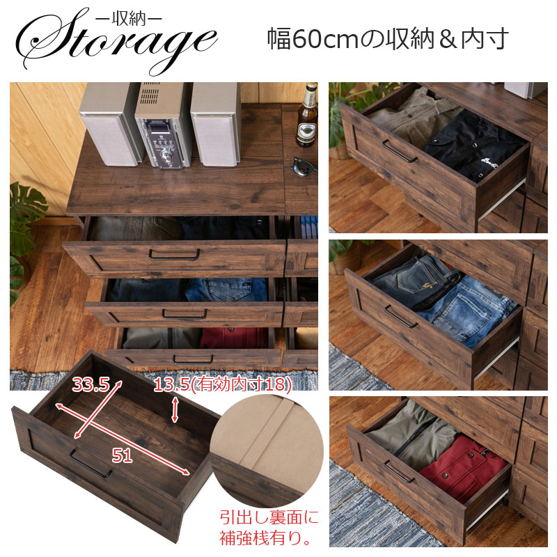 ��ARIZONA�ۻȤ��䤹�����������ȥǥ����� 3�� �������� ���ʥ��饤�ɥ졼���դ�����60cm����45cm�������������ȥ����������� �������� �֥饦�� ���� ��Ǽê ��å� ����