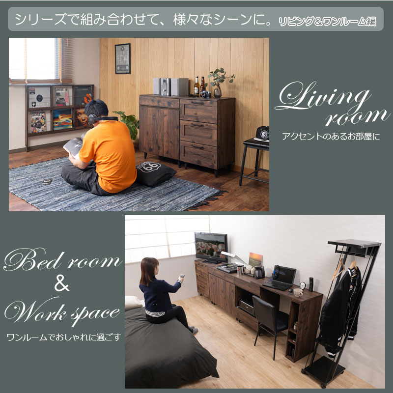 ��ARIZONA�ۻȤ��䤹�����������ȥǥ����� 3�� �������� ���ʥ��饤�ɥ졼���դ�����60cm����45cm�������������ȥ����������� �������� �֥饦�� ���� ��Ǽê ��å� ����