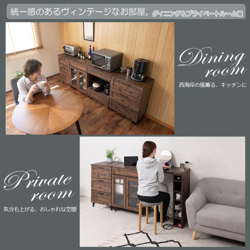 ��ARIZONA�ۻȤ��䤹�����������ȥǥ����� 3�� �������� ���ʥ��饤�ɥ졼���դ�����60cm����45cm�������������ȥ����������� �������� �֥饦�� ���� ��Ǽê ��å� ����