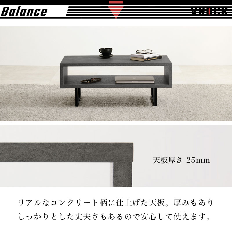 ��VROCK�ۥ֥��å����꡼�� �ꥢ����ɵᤷ����ޯ��ǥ����Ƥ륳�󥯥꡼��Ĵ ��90 ����45 �⤵37 ���󥿡��ơ��֥� �����ơ��֥� �ơ��֥� Ĺ���� ���󥯥꡼���� ���졼 ��Υȡ��� ��������å��� ��ӥ� �����ץ� ��Ǽ ������� ����ץ�