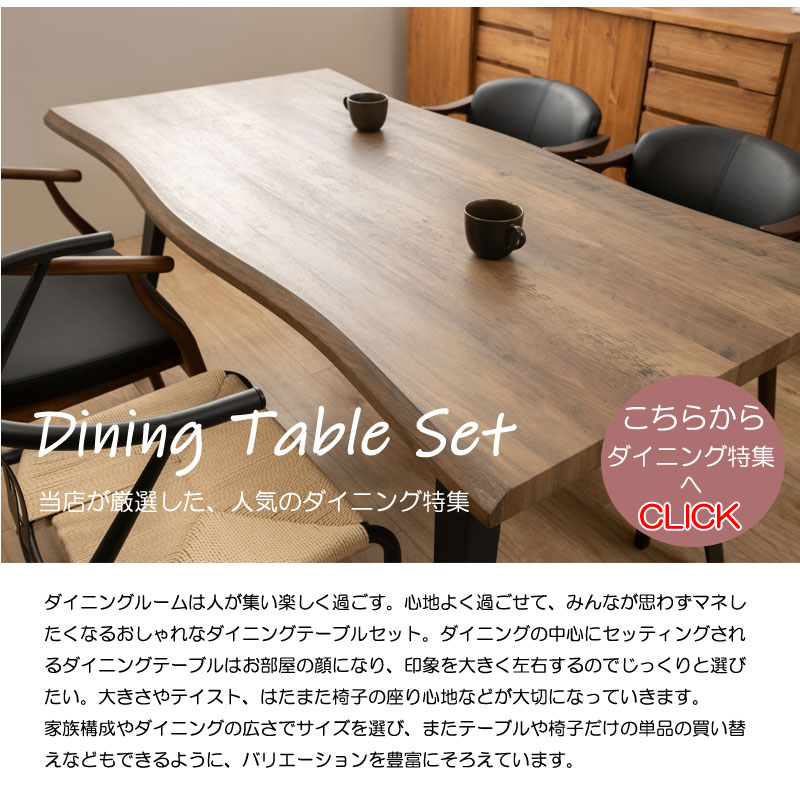 �������˶�������ߥå�ŷ�Ļ��ѡ�chess�ۥ��꡼�� ��135 ����80 �⤵72 �����˥󥰥ơ��֥� �ơ��֥� ����ơ��֥� �ۥ磻�� �֥�å� �̲� 4�ͳݤ� 4���� Ĺ���� �ͳ� �������� ����Ĵ �ڹ񥤥�ƥꥢ ���� �����˥� ��ӥ�