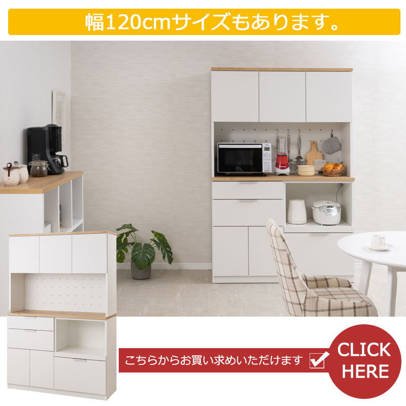 ����ץ�ǰ�������̵�����̼�Ǽ���ǥ���������餵�줿�����륤���󥭥å���ܡ��ɥ�������󥷥꡼�� ��OCEAN�� �Х����顼����ޯ��ʥ��å���ܡ���  �ʥ�����ߥۥ磻�� ��89.5 ������ ������ ���ʥե륪���ץ󥹥饤�ɥ졼���դ�