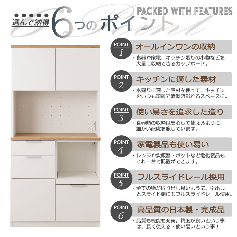 ����ץ�ǰ�������̵�����̼�Ǽ���ǥ���������餵�줿�����륤���󥭥å���ܡ��ɥ�������󥷥꡼�� ��OCEAN�� �Х����顼����ޯ��ʥ��å���ܡ���  �ʥ�����ߥۥ磻�� ��89.5 ������ ������ ���ʥե륪���ץ󥹥饤�ɥ졼���դ�