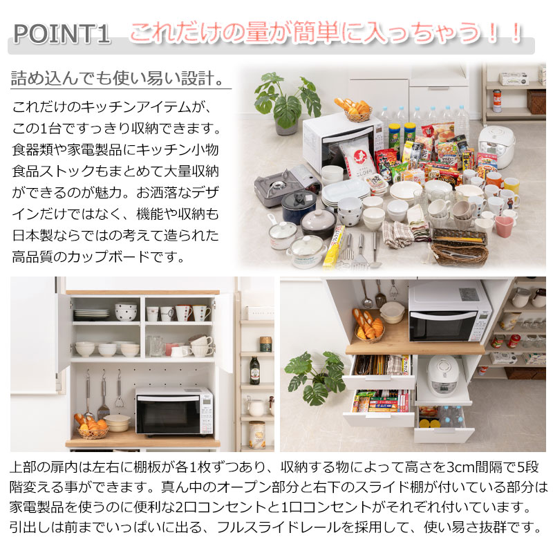 ����ץ�ǰ�������̵�����̼�Ǽ���ǥ���������餵�줿�����륤���󥭥å���ܡ��ɥ�������󥷥꡼�� ��OCEAN�� �Х����顼����ޯ��ʥ��å���ܡ���  �ʥ�����ߥۥ磻�� ��89.5 ������ ������ ���ʥե륪���ץ󥹥饤�ɥ졼���դ�