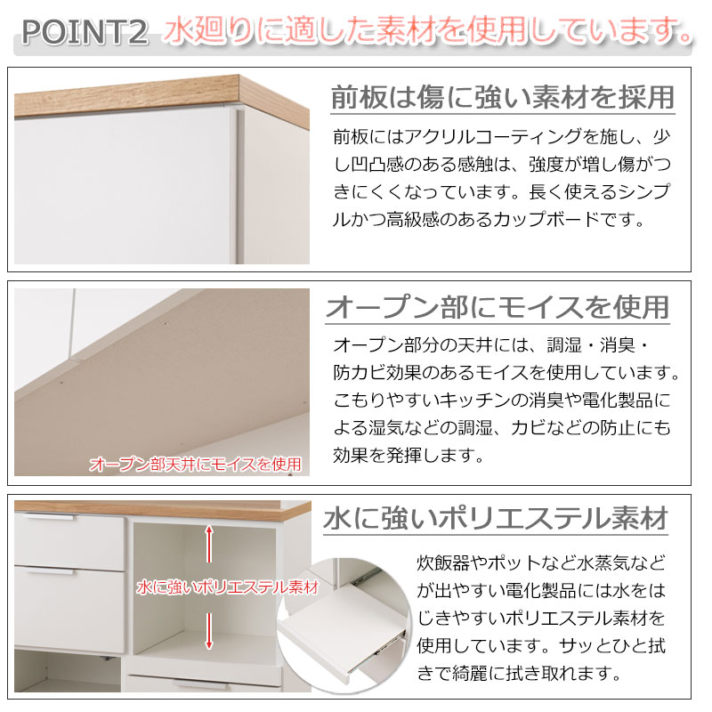 ����ץ�ǰ�������̵�����̼�Ǽ���ǥ���������餵�줿�����륤���󥭥å���ܡ��ɥ�������󥷥꡼�� ��OCEAN�� �Х����顼����ޯ��ʥ��å���ܡ���  �ʥ�����ߥۥ磻�� ��89.5 ������ ������ ���ʥե륪���ץ󥹥饤�ɥ졼���դ�