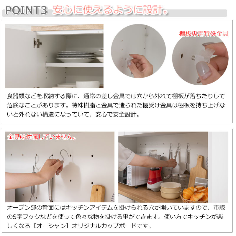 ����ץ�ǰ�������̵�����̼�Ǽ���ǥ���������餵�줿�����륤���󥭥å���ܡ��ɥ�������󥷥꡼�� ��OCEAN�� �Х����顼����ޯ��ʥ��å���ܡ���  �ʥ�����ߥۥ磻�� ��89.5 ������ ������ ���ʥե륪���ץ󥹥饤�ɥ졼���դ�