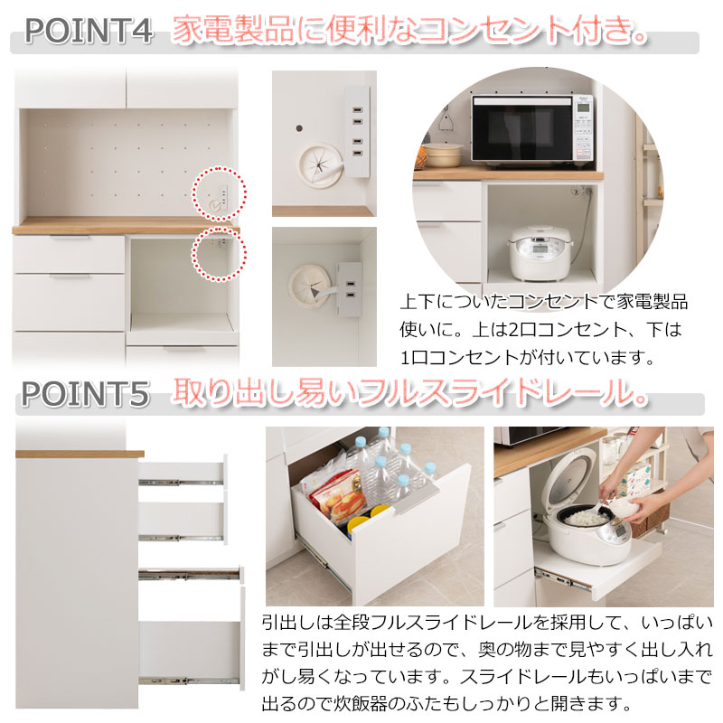 ����ץ�ǰ�������̵�����̼�Ǽ���ǥ���������餵�줿�����륤���󥭥å���ܡ��ɥ�������󥷥꡼�� ��OCEAN�� �Х����顼����ޯ��ʥ��å���ܡ���  �ʥ�����ߥۥ磻�� ��89.5 ������ ������ ���ʥե륪���ץ󥹥饤�ɥ졼���դ�