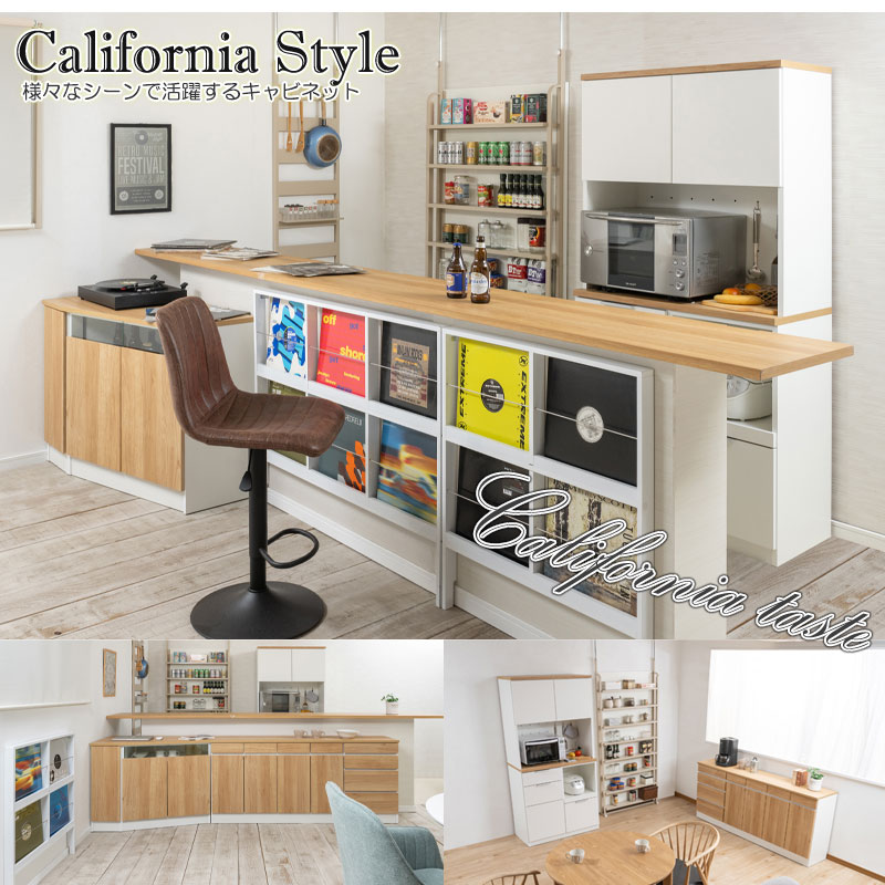 ����ץ�ǰ�������̵�����̼�Ǽ���ǥ���������餵�줿�����륤���󥭥å���ܡ��ɥ�������󥷥꡼�� ��OCEAN�� �Х����顼����ޯ��ʥ��å���ܡ���  �ʥ�����ߥۥ磻�� ��89.5 ������ ������ ���ʥե륪���ץ󥹥饤�ɥ졼���դ�