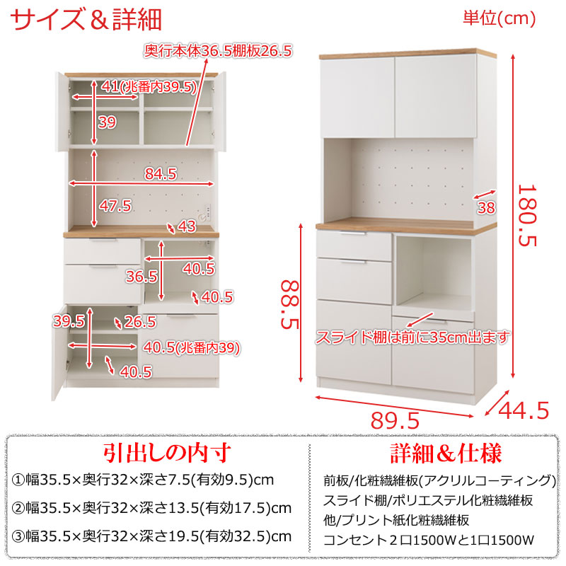 ����ץ�ǰ�������̵�����̼�Ǽ���ǥ���������餵�줿�����륤���󥭥å���ܡ��ɥ�������󥷥꡼�� ��OCEAN�� �Х����顼����ޯ��ʥ��å���ܡ���  �ʥ�����ߥۥ磻�� ��89.5 ������ ������ ���ʥե륪���ץ󥹥饤�ɥ졼���դ�