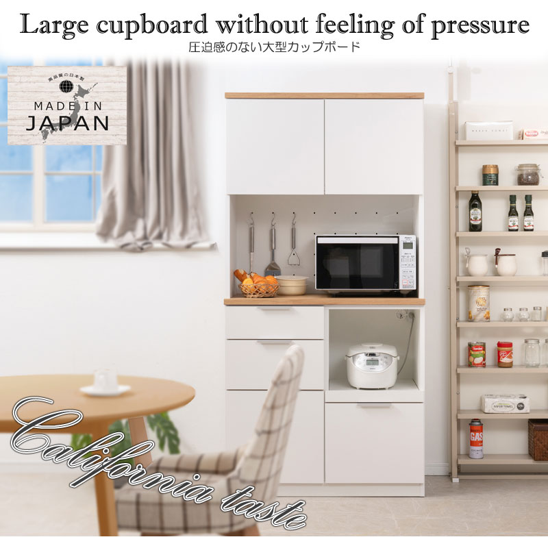 ����ץ�ǰ�������̵�����̼�Ǽ���ǥ���������餵�줿�����륤���󥭥å���ܡ��ɥ�������󥷥꡼�� ��OCEAN�� �Х����顼����ޯ��ʥ��å���ܡ���  �ʥ�����ߥۥ磻�� ��89.5 ������ ������ ���ʥե륪���ץ󥹥饤�ɥ졼���դ�