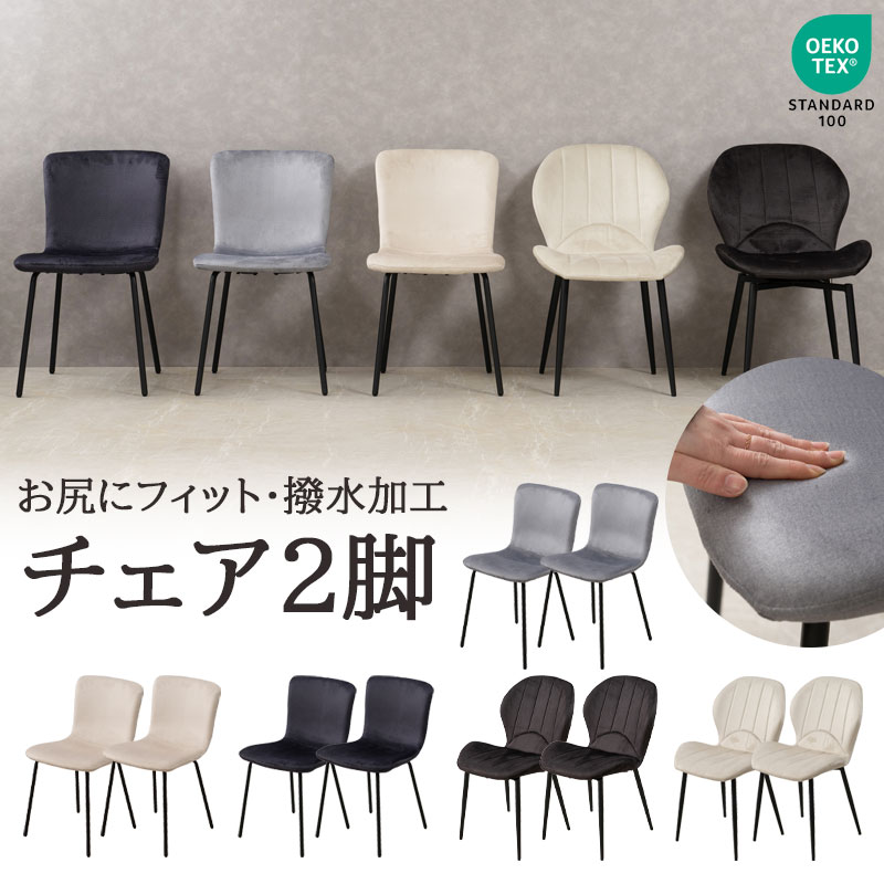 chessۥ꡼ ˥󥰥 2ӥå 2 ̹43  ػ    ػ 㥹դ ̲ ۥ磻 ֥å 졼 ١ ӥ ˥ ե ڹ񥤥ƥꥢ ƥå