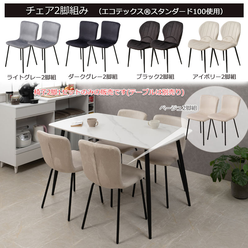 chessۥ꡼ ˥󥰥 2ӥå 2 ̹43  ػ    ػ 㥹դ ̲ ۥ磻 ֥å 졼 ١ ӥ ˥ ե ڹ񥤥ƥꥢ ƥå