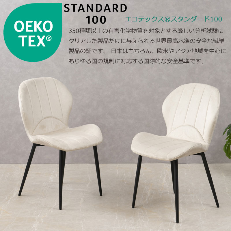 chessۥ꡼ ˥󥰥 2ӥå 2 ̹43  ػ    ػ 㥹դ ̲ ۥ磻 ֥å 졼 ١ ӥ ˥ ե ڹ񥤥ƥꥢ ƥå