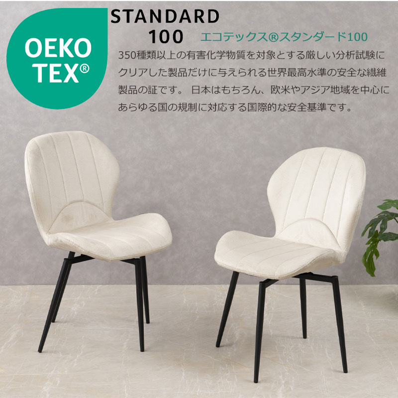 chessۥ꡼ ˥󥰥 2ӥå 2 ̹43  ػ    ػ 360ٲž ž 㥹դ ۥ磻 ֥å ӥ ˥ ե ե ڹ񥤥ƥꥢ ƥå