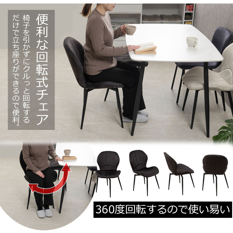 chessۥ꡼ ˥󥰥 2ӥå 2 ̹43  ػ    ػ 360ٲž ž 㥹դ ۥ磻 ֥å ӥ ˥ ե ե ڹ񥤥ƥꥢ ƥå