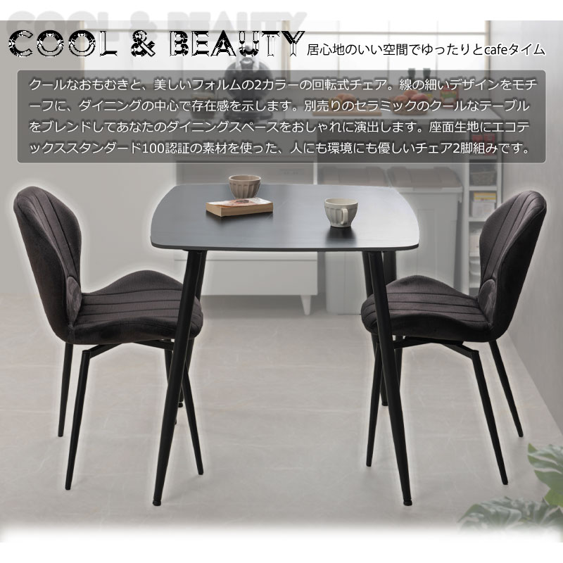 chessۥ꡼ ˥󥰥 2ӥå 2 ̹43  ػ    ػ 360ٲž ž 㥹դ ۥ磻 ֥å ӥ ˥ ե ե ڹ񥤥ƥꥢ ƥå