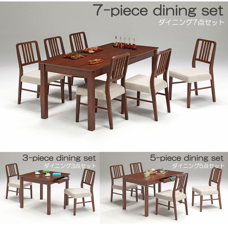 ��dishes��ŷ���ڥ����˥󥰥��꡼�� �����˥󥰥ơ��֥� ��80 ��120 ��165 ������ 2�� ���̹�43 ñ�� 2�ͳݤ� 2���� 4�ͳݤ� 4���� 6�ͳݤ� 6���� 3�����å� 5�����å� 7�����å� �ʥ����� �֥饦�� �̲� �����