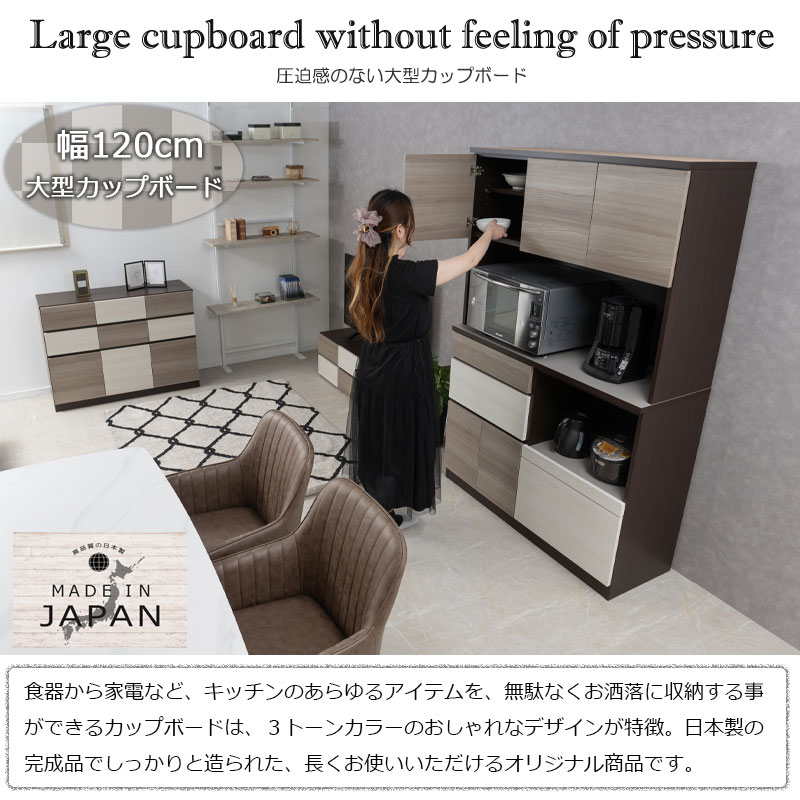 ��FIGO����ͥ��å����顼����ޯ��ʥ��å���ܡ���   ���졼�ߥӥ��� ��120 ������ ������ ���ʥե륪���ץ󥹥饤�ɥ졼���դ� ���������⥸�塼�뤬̥�����Ǽ�������餵�줿���顼���