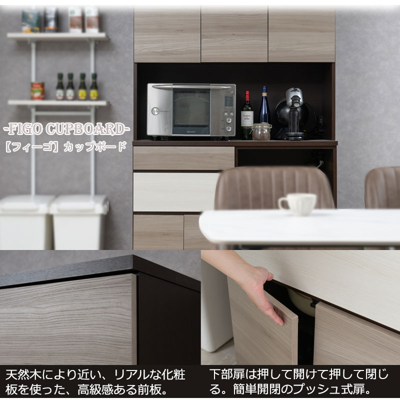 ��FIGO����ͥ��å����顼����ޯ��ʥ��å���ܡ���   ���졼�ߥӥ��� ��120 ������ ������ ���ʥե륪���ץ󥹥饤�ɥ졼���դ� ���������⥸�塼�뤬̥�����Ǽ�������餵�줿���顼���