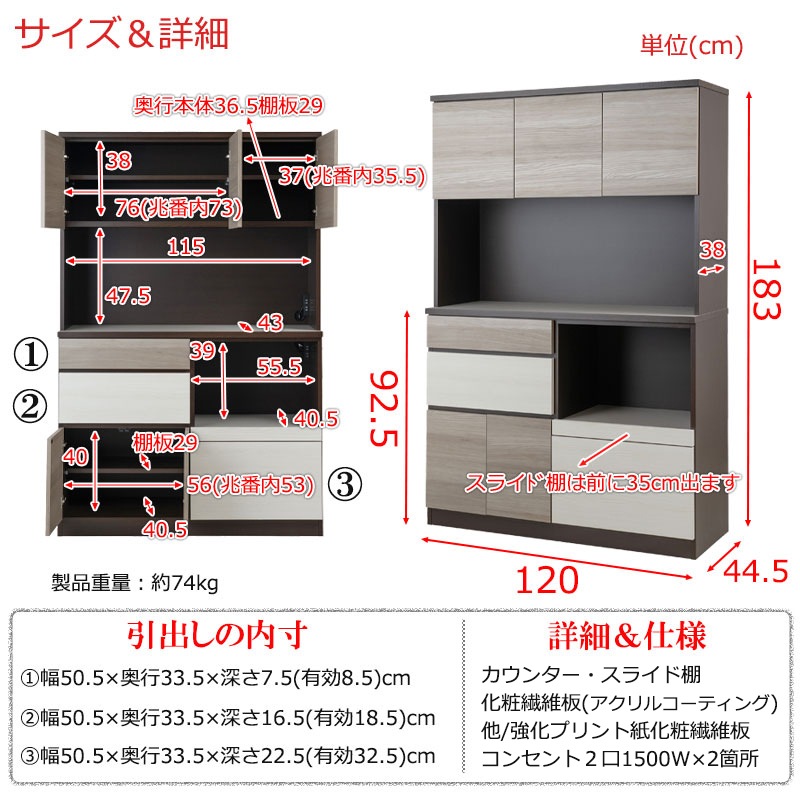 ��FIGO����ͥ��å����顼����ޯ��ʥ��å���ܡ���   ���졼�ߥӥ��� ��120 ������ ������ ���ʥե륪���ץ󥹥饤�ɥ졼���դ� ���������⥸�塼�뤬̥�����Ǽ�������餵�줿���顼���