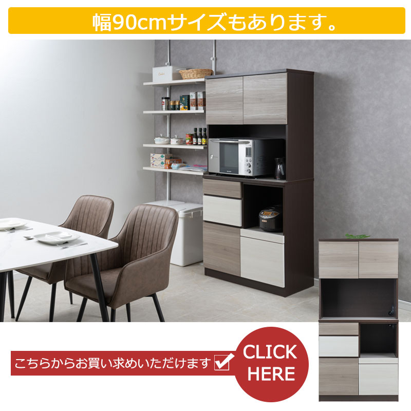 ��FIGO����ͥ��å����顼����ޯ��ʥ��å���ܡ���   ���졼�ߥӥ��� ��120 ������ ������ ���ʥե륪���ץ󥹥饤�ɥ졼���դ� ���������⥸�塼�뤬̥�����Ǽ�������餵�줿���顼���