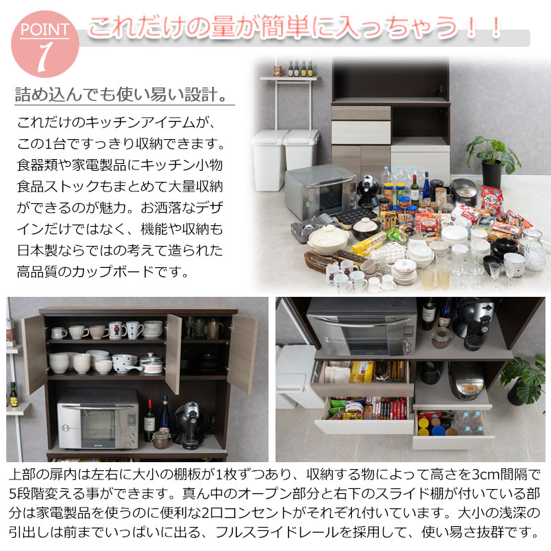 ��FIGO����ͥ��å����顼����ޯ��ʥ��å���ܡ���   ���졼�ߥӥ��� ��120 ������ ������ ���ʥե륪���ץ󥹥饤�ɥ졼���դ� ���������⥸�塼�뤬̥�����Ǽ�������餵�줿���顼���