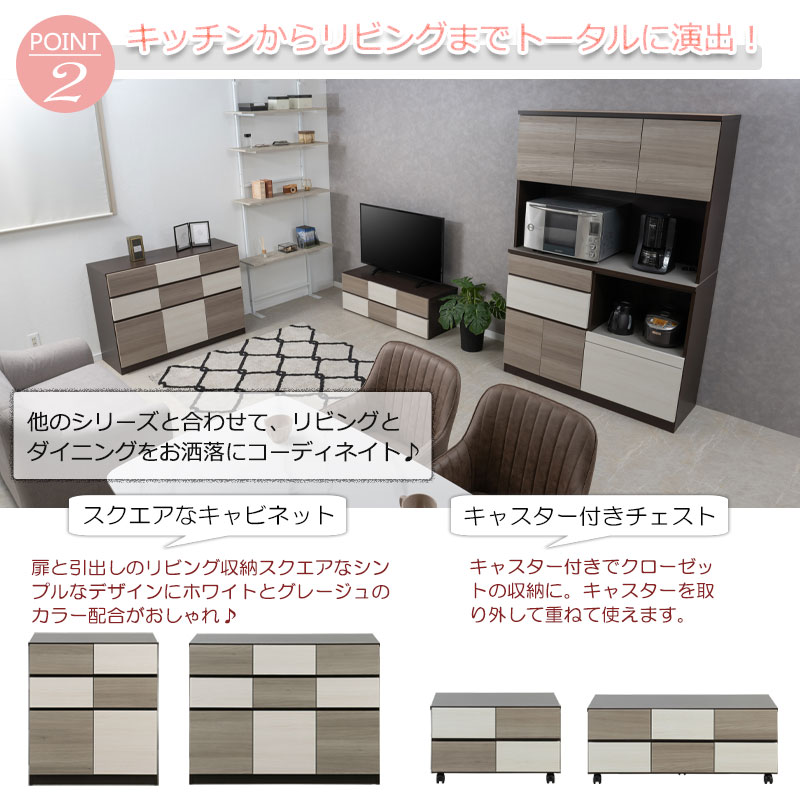 ��FIGO����ͥ��å����顼����ޯ��ʥ��å���ܡ���   ���졼�ߥӥ��� ��120 ������ ������ ���ʥե륪���ץ󥹥饤�ɥ졼���դ� ���������⥸�塼�뤬̥�����Ǽ�������餵�줿���顼���