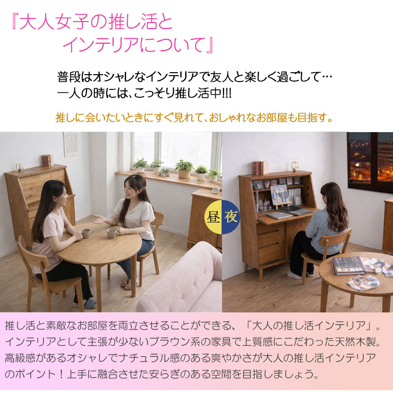 ����ä���ͤʿ䤷�衪�ǥ����ץ쥤�ǥ��� �ڿ䤷�Ԥȿ䤷���ȡ� �����å� ��81 ����42 �⤵111.5 �� ������ ������ �䤷��ǥ��� �ǥ��� �ǥ����ץ쥤 ���쥯������Ǽ ���쥯�����ǥ��� ̥���� ���� �䤷��� �饤�ȥ֥饦�� ŷ����