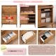 ����ä���ͤʿ䤷�衪�ǥ����ץ쥤�ǥ��� �ڿ䤷�Ԥȿ䤷���ȡ� �����å� ��81 ����42 �⤵111.5 �� ������ ������ �䤷��ǥ��� �ǥ��� �ǥ����ץ쥤 ���쥯������Ǽ ���쥯�����ǥ��� ̥���� ���� �䤷��� �饤�ȥ֥饦�� ŷ����
