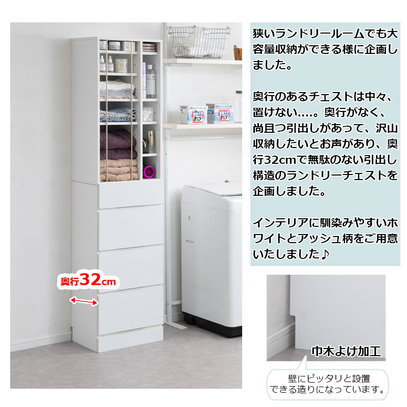 ��KING�� ���ɥ꡼�������� ��45.5 ����32 �⤵180 cm �ۥ磻�� �ϥ������� �ʥ��ڡ��� ���̽� ���ɥ꡼�롼�� ����ץ� ������� �����ץ�ê �� ���Ф� �����Ф� �������� �����Ǽ �������Ǽ æ��� ���ɥ꡼��å� �����ץ��å� ���� ��