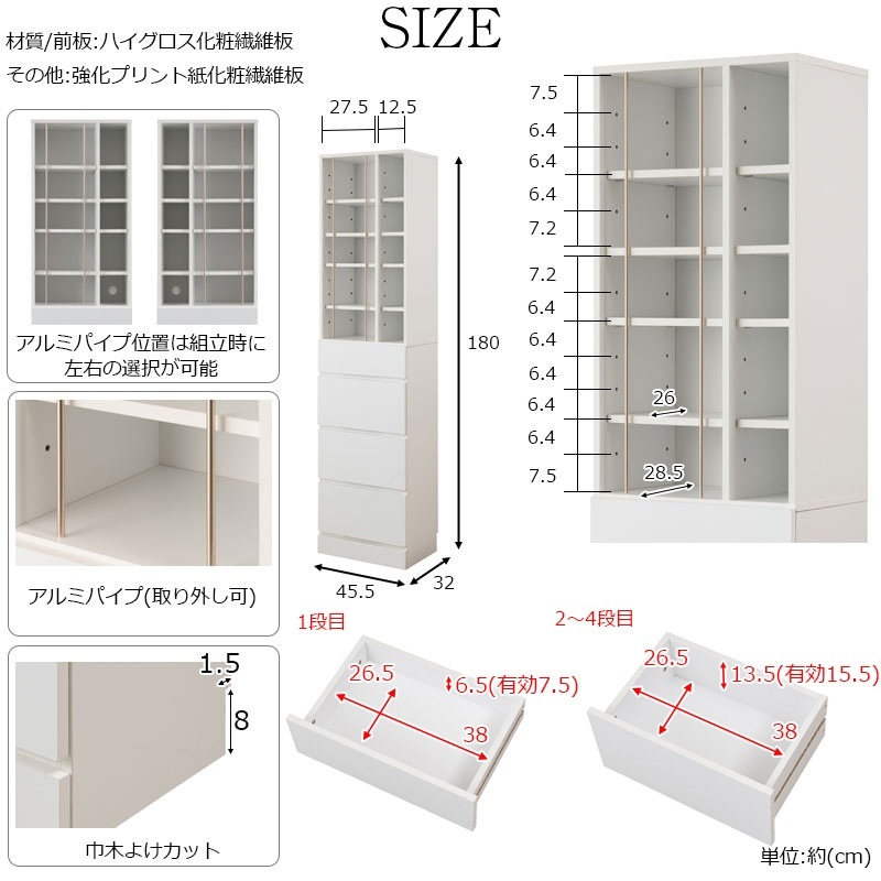 ��KING�� ���ɥ꡼�������� ��45.5 ����32 �⤵180 cm �ۥ磻�� �ϥ������� �ʥ��ڡ��� ���̽� ���ɥ꡼�롼�� ����ץ� ������� �����ץ�ê �� ���Ф� �����Ф� �������� �����Ǽ �������Ǽ æ��� ���ɥ꡼��å� �����ץ��å� ���� ��