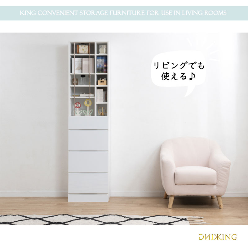 ��KING�� ���ɥ꡼�������� ��45.5 ����32 �⤵180 cm �ۥ磻�� �ϥ������� �ʥ��ڡ��� ���̽� ���ɥ꡼�롼�� ����ץ� ������� �����ץ�ê �� ���Ф� �����Ф� �������� �����Ǽ �������Ǽ æ��� ���ɥ꡼��å� �����ץ��å� ���� ��