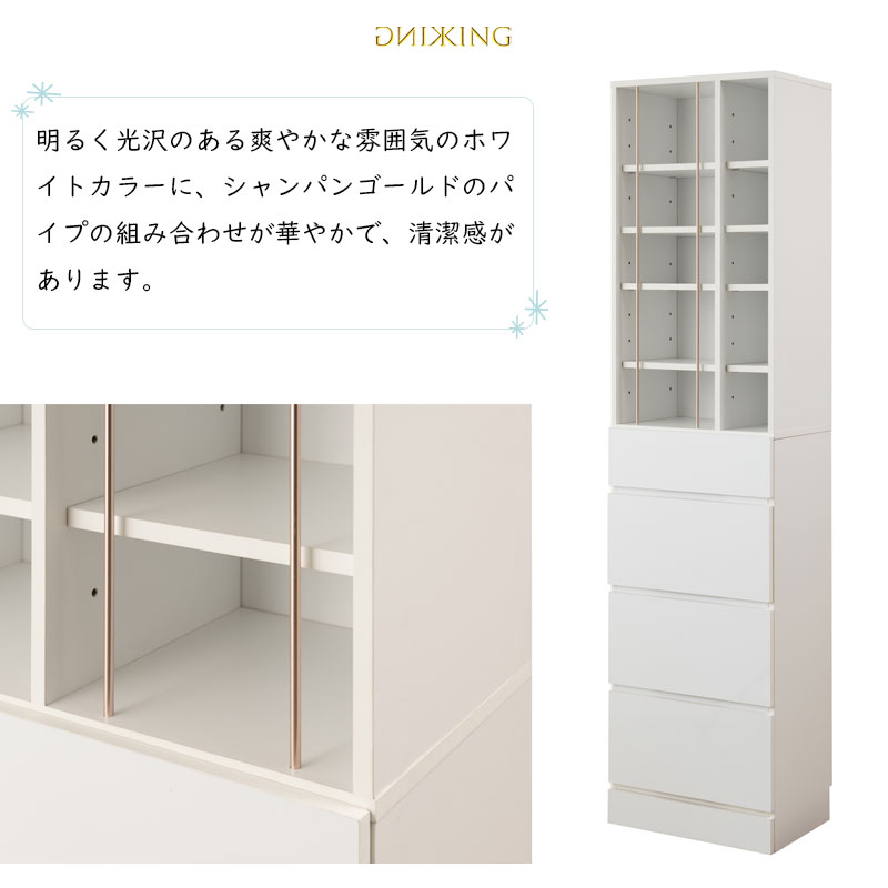 ��KING�� ���ɥ꡼�������� ��45.5 ����32 �⤵180 cm �ۥ磻�� �ϥ������� �ʥ��ڡ��� ���̽� ���ɥ꡼�롼�� ����ץ� ������� �����ץ�ê �� ���Ф� �����Ф� �������� �����Ǽ �������Ǽ æ��� ���ɥ꡼��å� �����ץ��å� ���� ��