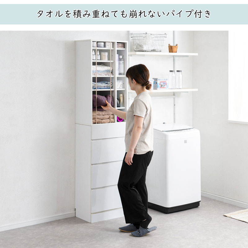 ��KING�� ���ɥ꡼�������� ��45.5 ����32 �⤵180 cm �ۥ磻�� �ϥ������� �ʥ��ڡ��� ���̽� ���ɥ꡼�롼�� ����ץ� ������� �����ץ�ê �� ���Ф� �����Ф� �������� �����Ǽ �������Ǽ æ��� ���ɥ꡼��å� �����ץ��å� ���� ��