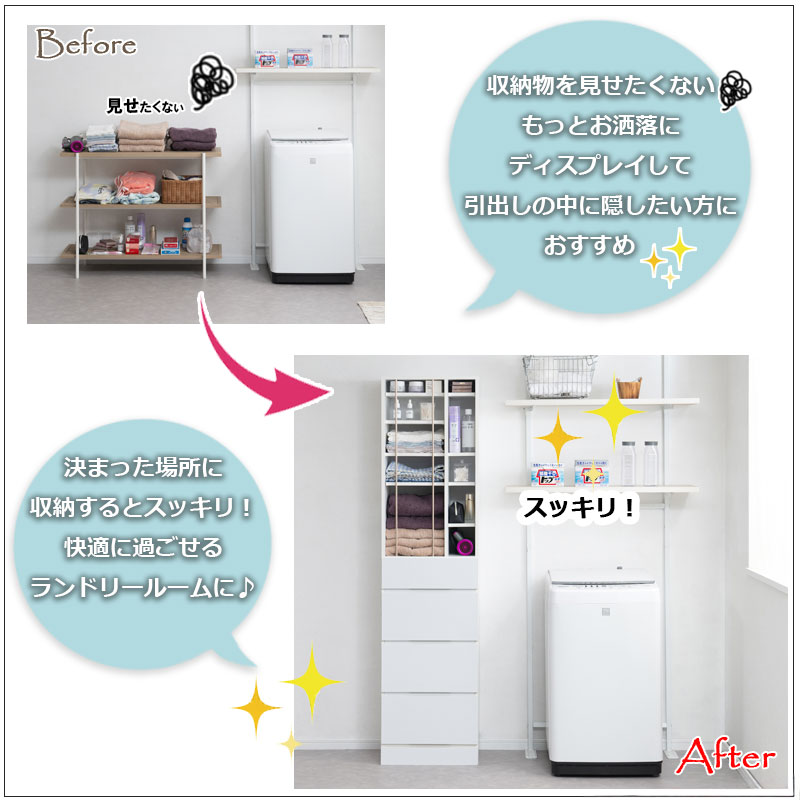 ��KING�� ���ɥ꡼�������� ��45.5 ����32 �⤵180 cm �ۥ磻�� �ϥ������� �ʥ��ڡ��� ���̽� ���ɥ꡼�롼�� ����ץ� ������� �����ץ�ê �� ���Ф� �����Ф� �������� �����Ǽ �������Ǽ æ��� ���ɥ꡼��å� �����ץ��å� ���� ��