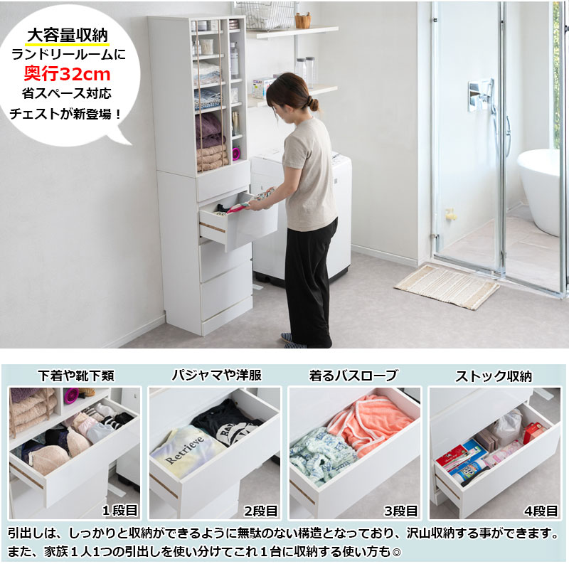 ��KING�� ���ɥ꡼�������� ��45.5 ����32 �⤵180 cm �ۥ磻�� �ϥ������� �ʥ��ڡ��� ���̽� ���ɥ꡼�롼�� ����ץ� ������� �����ץ�ê �� ���Ф� �����Ф� �������� �����Ǽ �������Ǽ æ��� ���ɥ꡼��å� �����ץ��å� ���� ��