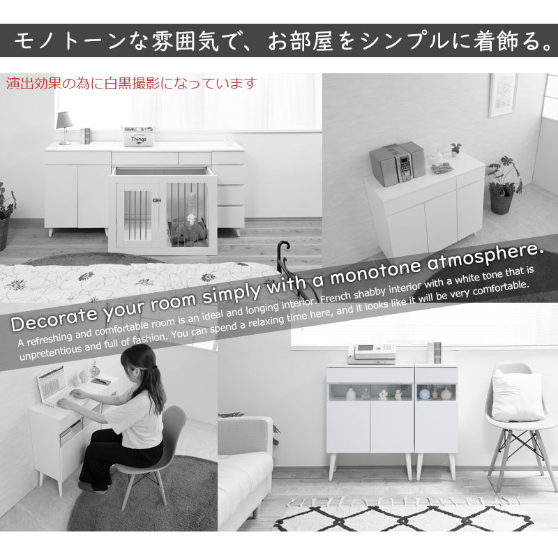 WHITE LIV ꡼30.5 30 ⤵80.5 ӥͥå ۥ磻 եӡ  롼Ǽ Ǽ եå FAX ê ê ̲   Ǽå Ǽ ӥ fy-0125