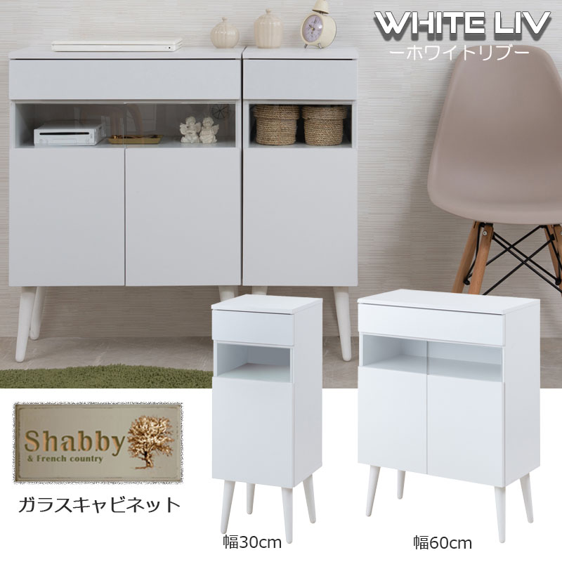 WHITE LIV ꡼30.5 30 ⤵80.5 ӥͥå ۥ磻 եӡ  롼Ǽ Ǽ եå FAX ê ê ̲   Ǽå Ǽ ӥ fy-0125
