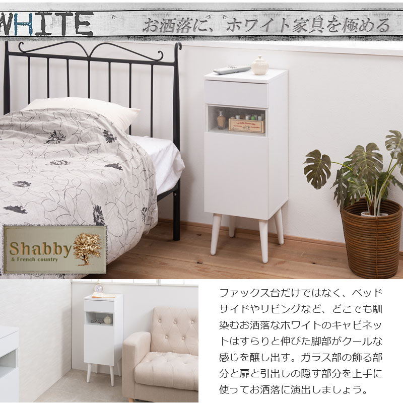 WHITE LIV ꡼30.5 30 ⤵80.5 ӥͥå ۥ磻 եӡ  롼Ǽ Ǽ եå FAX ê ê ̲   Ǽå Ǽ ӥ fy-0125