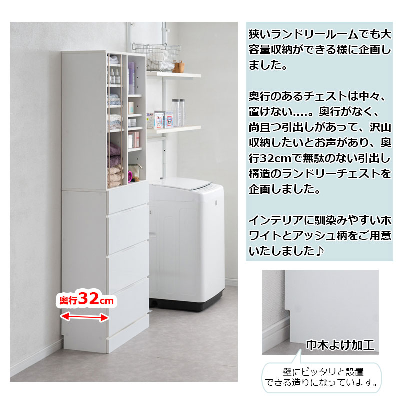 ��KING�� ���ɥ꡼�������� ��60.5 ����32 �⤵180 cm �ۥ磻�� �ϥ������� �ʥ��ڡ��� ���̽� ���ɥ꡼�롼�� ����ץ� ������� �����ץ�ê �� ���Ф� �����Ф� �������� �����Ǽ �������Ǽ æ��� ���ɥ꡼��å� �����ץ��å� ���� ��