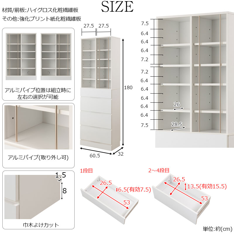 ��KING�� ���ɥ꡼�������� ��60.5 ����32 �⤵180 cm �ۥ磻�� �ϥ������� �ʥ��ڡ��� ���̽� ���ɥ꡼�롼�� ����ץ� ������� �����ץ�ê �� ���Ф� �����Ф� �������� �����Ǽ �������Ǽ æ��� ���ɥ꡼��å� �����ץ��å� ���� ��