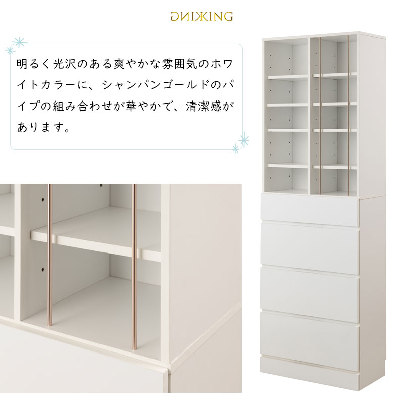 ��KING�� ���ɥ꡼�������� ��60.5 ����32 �⤵180 cm �ۥ磻�� �ϥ������� �ʥ��ڡ��� ���̽� ���ɥ꡼�롼�� ����ץ� ������� �����ץ�ê �� ���Ф� �����Ф� �������� �����Ǽ �������Ǽ æ��� ���ɥ꡼��å� �����ץ��å� ���� ��